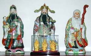ฮกลกซิ่ว Fu-Lu-Shou