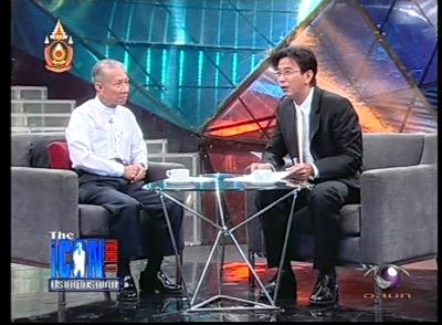 อ.เกรียงไกร - สัญญา คุณากร