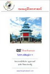 ǧ DVD  1